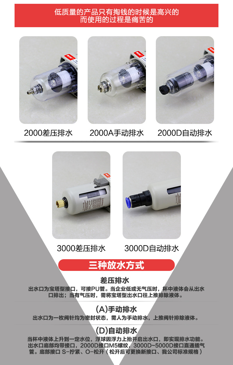 1536905409885309.jpg 1534921770826249.jpg